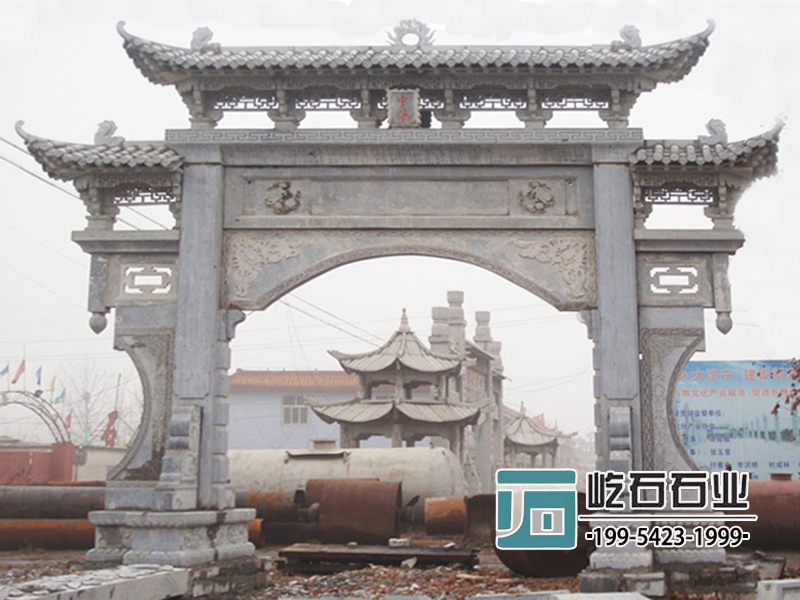 村莊青石牌坊