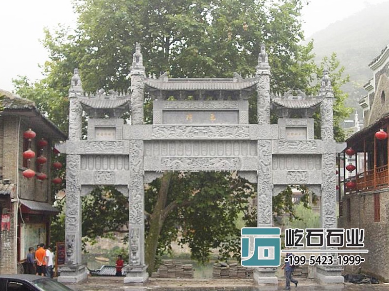 鄉(xiāng)村石牌坊