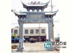 安裝農村村口石牌坊的意義和制作價格