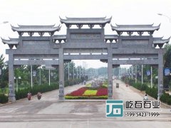石雕之鄉(xiāng)石牌坊