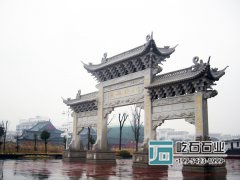 景區(qū)石牌坊