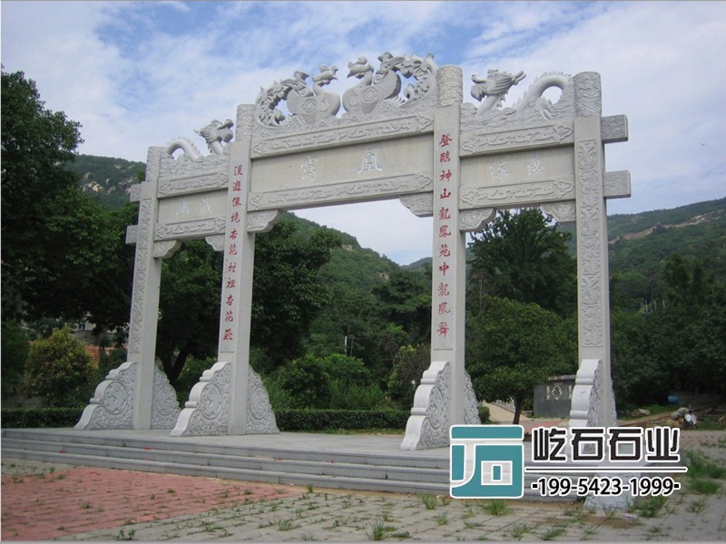 景區花崗巖牌坊