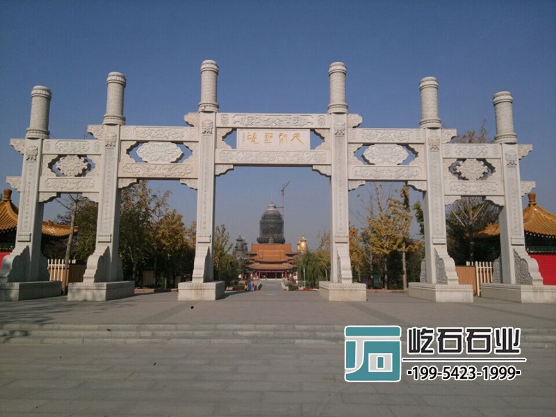 簡易五門石牌坊