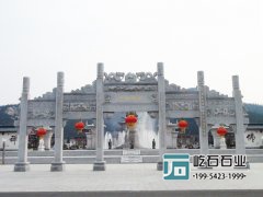 五門花崗巖石牌坊