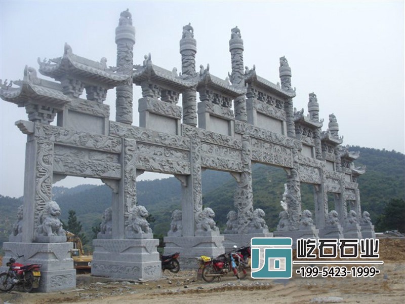 七門石牌坊