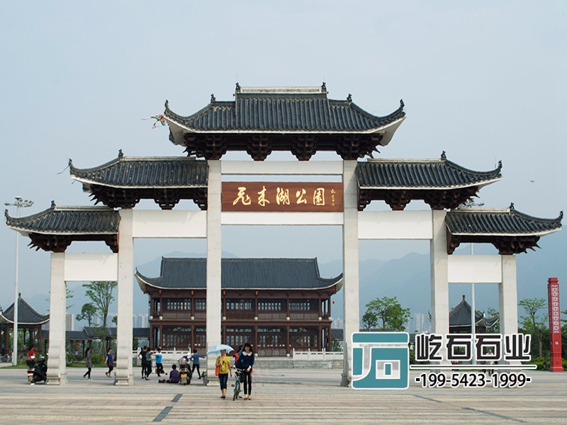 木門樓混凝土牌坊