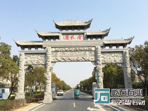 石牌坊的價格與什么有關(guān)