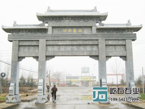 村莊石牌坊在制作時要注意的事項