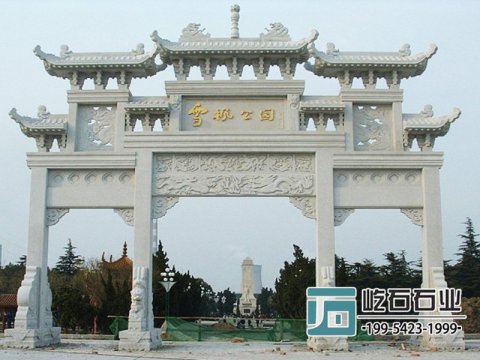 石牌坊 石雕牌坊廠家