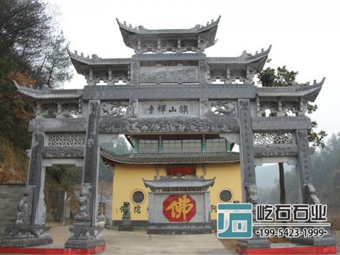 寺廟大門牌坊 寺廟石大門 寺廟石牌坊