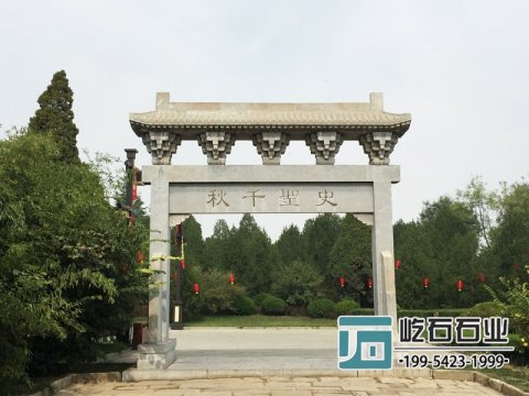 石牌坊樣式圖片大全