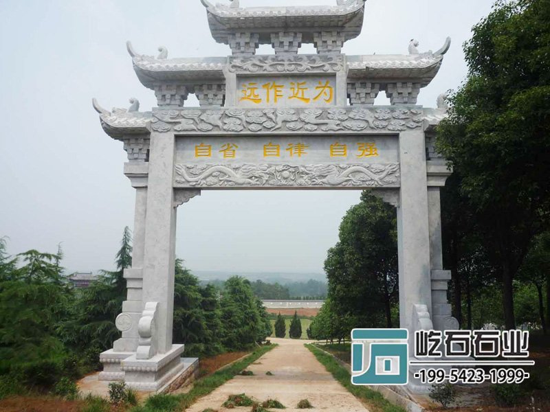 石雕牌坊牌樓