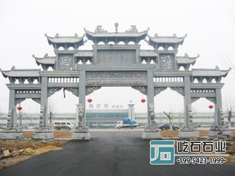 五門石牌坊
