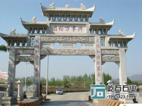 三門石牌坊安裝特點 專業石牌坊廠家