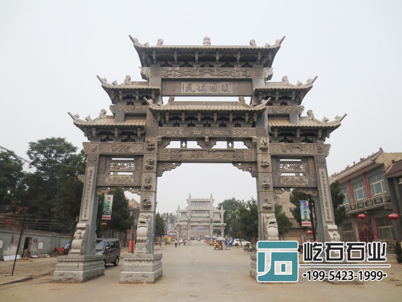 石牌樓
