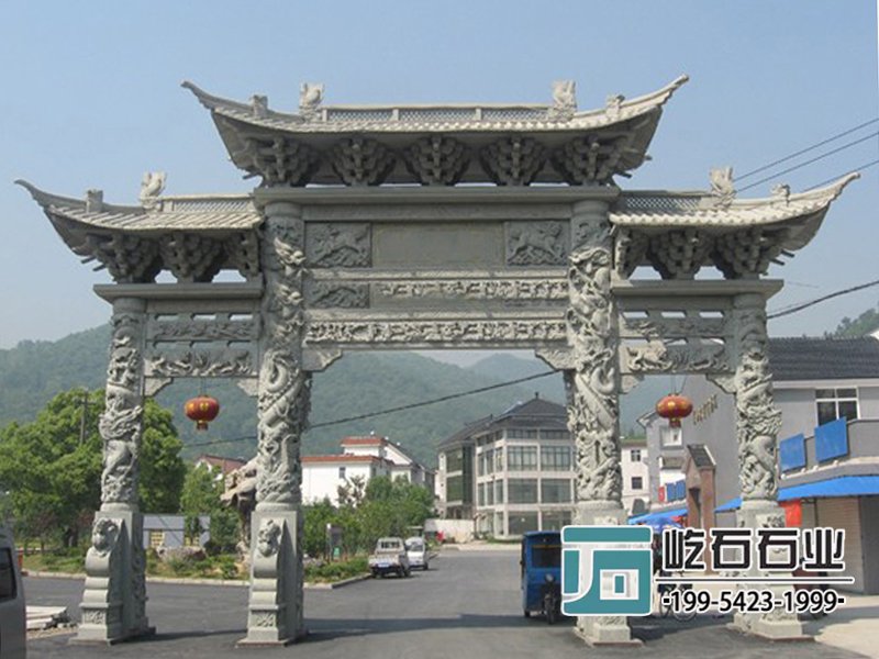 三門石牌坊