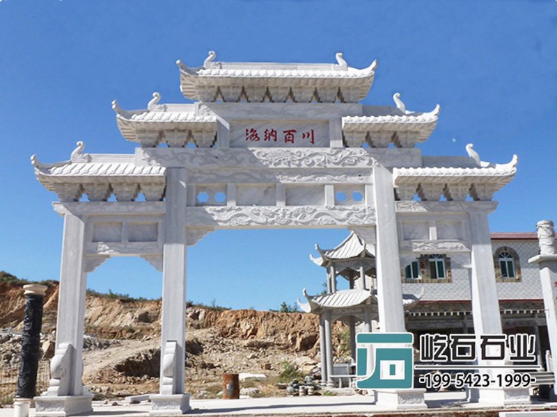 漢白玉石牌坊