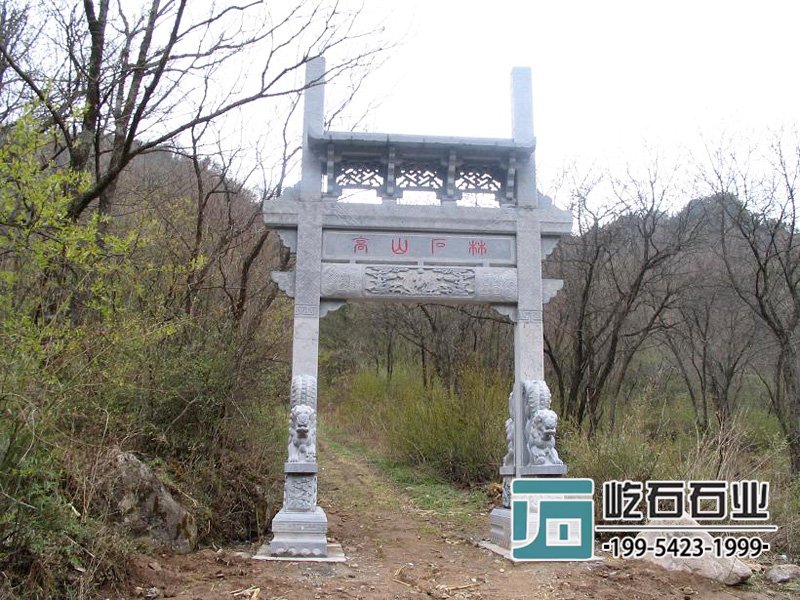 山門牌坊