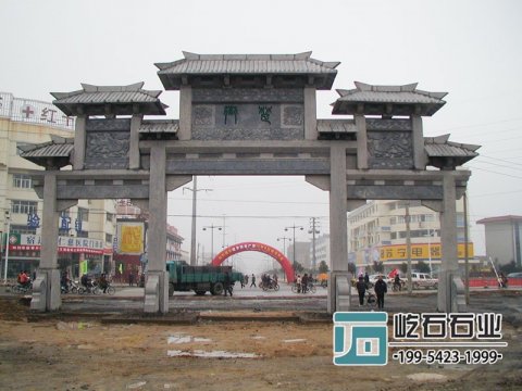 花崗巖牌坊 石雕牌坊的