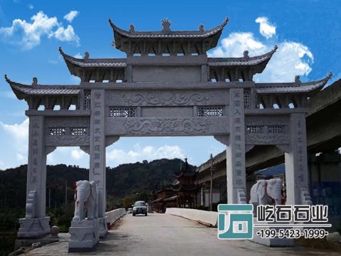 村口石牌坊 石牌樓