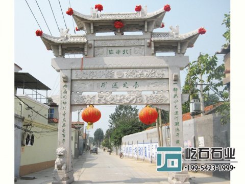 村口石門樓 單門門樓牌坊廠家哪家好