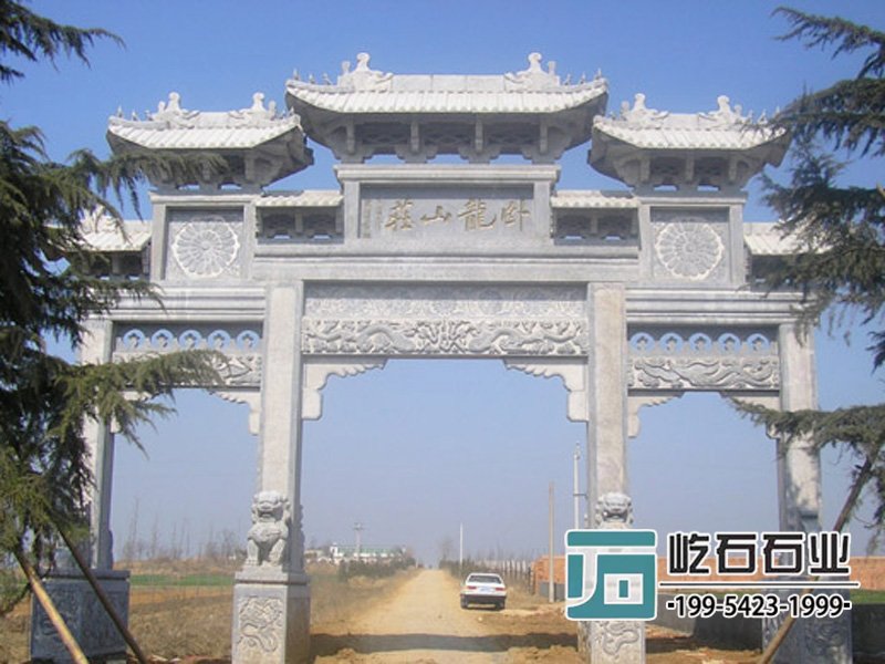 石雕牌坊