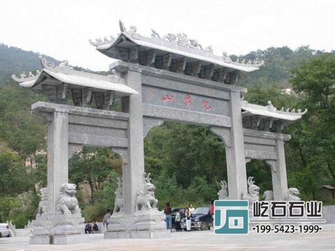 石牌坊安裝后的牌坊圖片