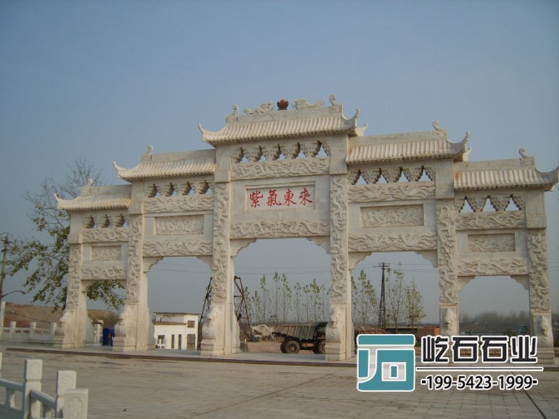 花崗巖牌坊