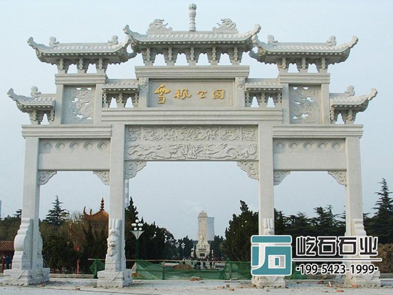 花崗巖牌坊